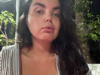 צ'אט וידאו ארוטי SecretVibe