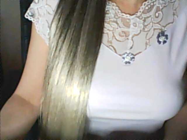 צילומי מסך משודרים nastya2022
