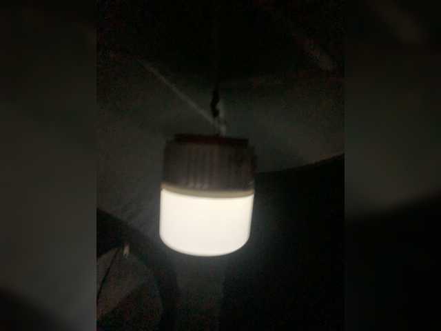 צילומי מסך משודרים NastyaStasXXX