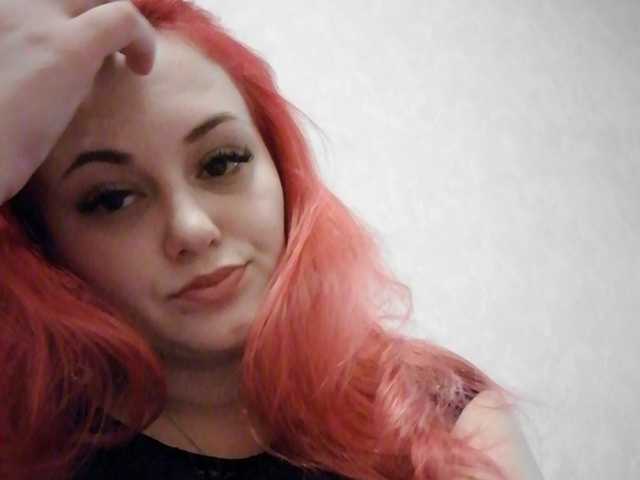 צילומי מסך משודרים NastyBash