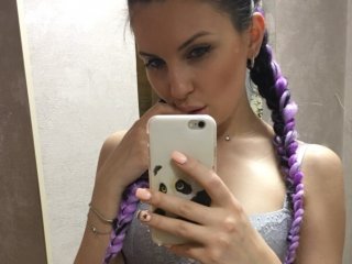תמונה של הפרופיל Nwexbunny