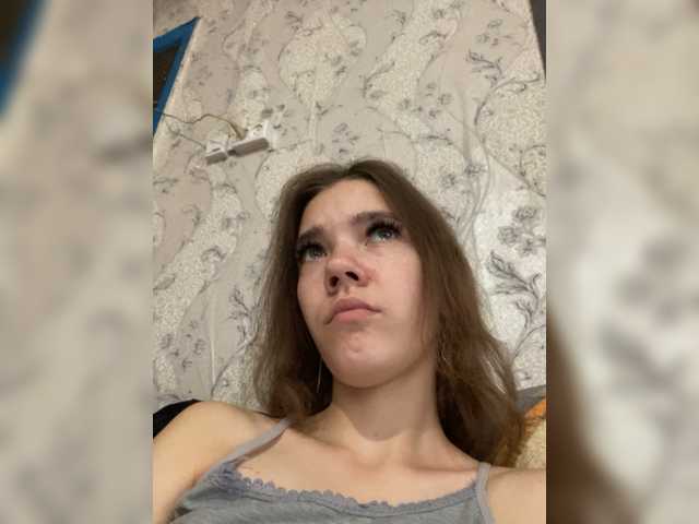 צילומי מסך משודרים Nata20-1