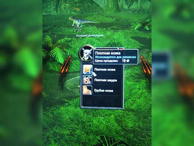 צילומי מסך משודרים natabos