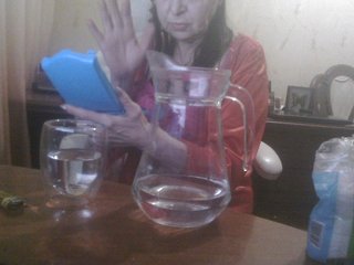 צ'אט וידאו ארוטי NATALA1986