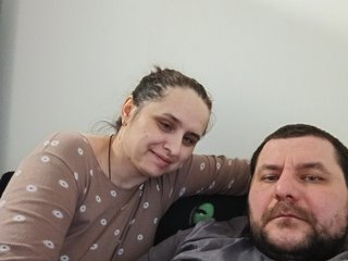 צ'אט וידאו ארוטי Nataleka