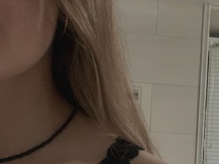 צ'אט וידאו ארוטי your_kitty