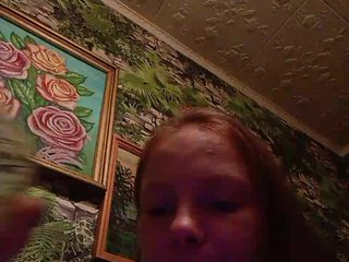 צ'אט וידאו ארוטי Natali251