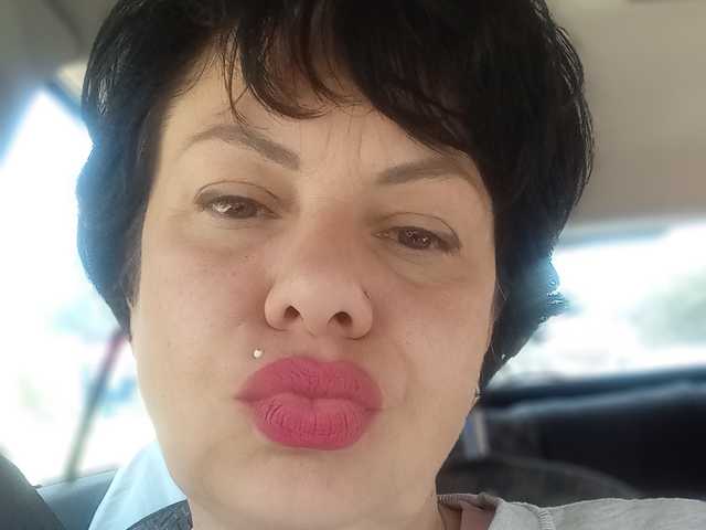 תמונה של הפרופיל Natali48