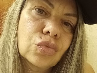 צ'אט וידאו ארוטי Natali48