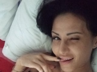 צ'אט וידאו ארוטי Natali999-1