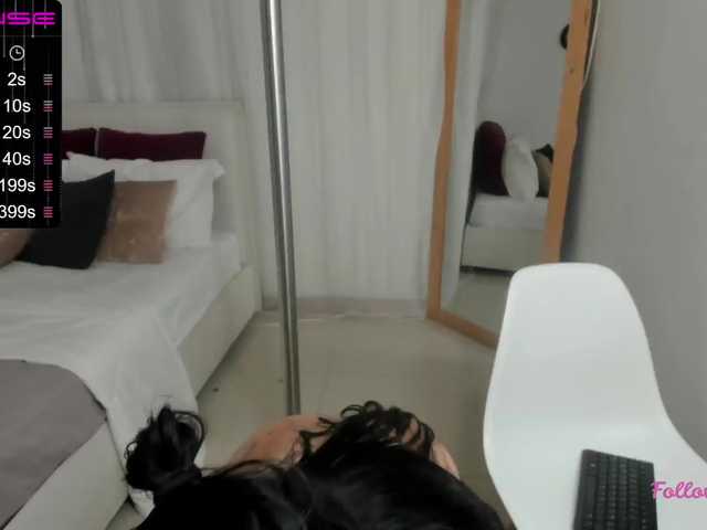 צילומי מסך משודרים nataliabrish