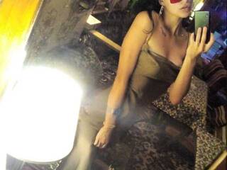 צ'אט וידאו ארוטי NataliByg