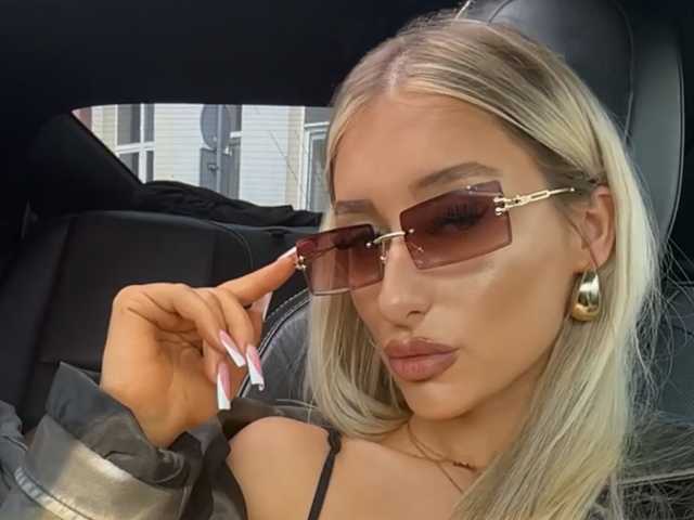 תמונה של הפרופיל NatalieFlirt