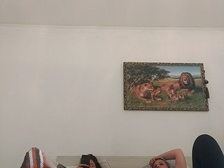 צ'אט וידאו ארוטי NataliMonica
