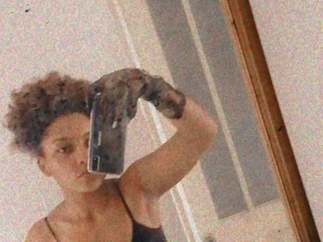 תמונה של הפרופיל NATGRESS