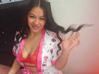 צ'אט וידאו ארוטי nathalia420