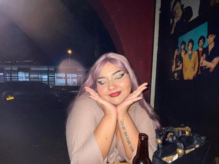 צ'אט וידאו ארוטי NathSweet