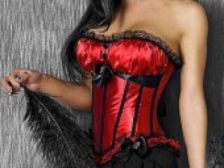 צ'אט וידאו ארוטי nati2244