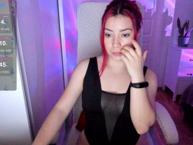 צילומי מסך משודרים natihot