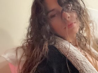 צ'אט וידאו ארוטי NativeAmericanSeductress