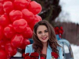 צ'אט וידאו ארוטי Natochka