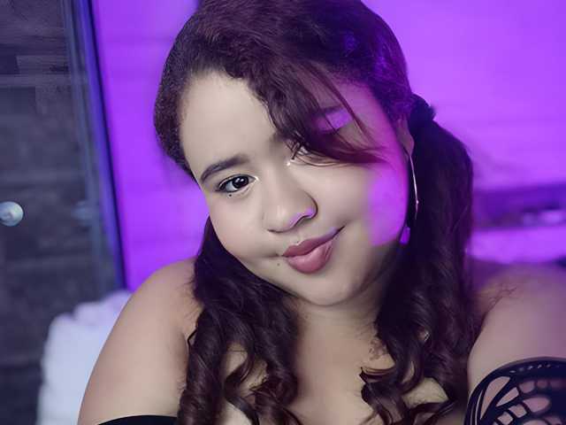 תמונה של הפרופיל Nattashafox