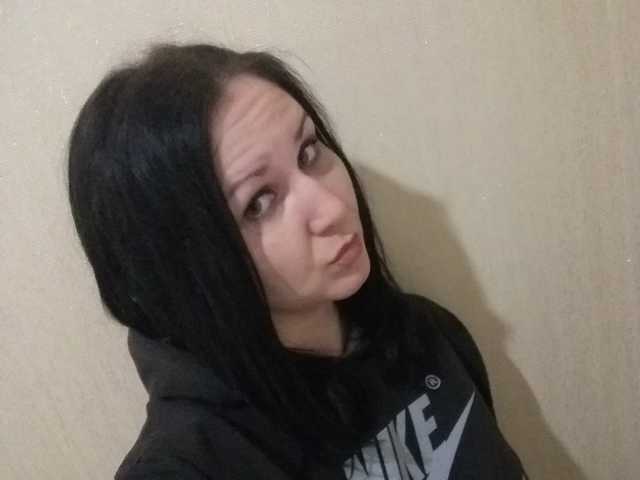 תמונה של הפרופיל Natulka90
