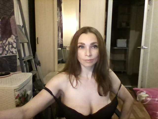 צילומי מסך משודרים NatuMilf
