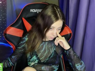 צ'אט וידאו ארוטי Natural-babe666