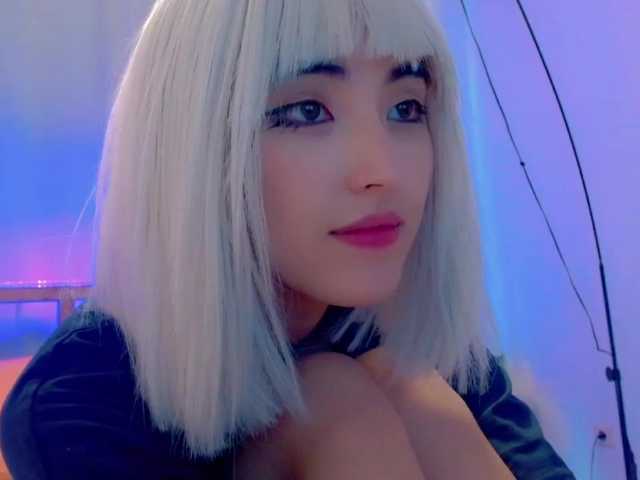 צילומי מסך משודרים NayeonObi