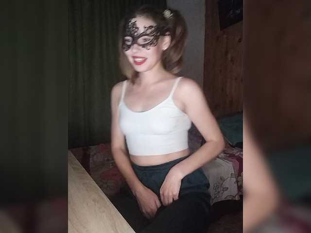 צילומי מסך משודרים neChloe