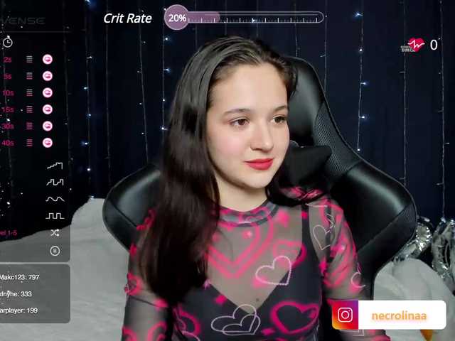 צילומי מסך משודרים NecroLina