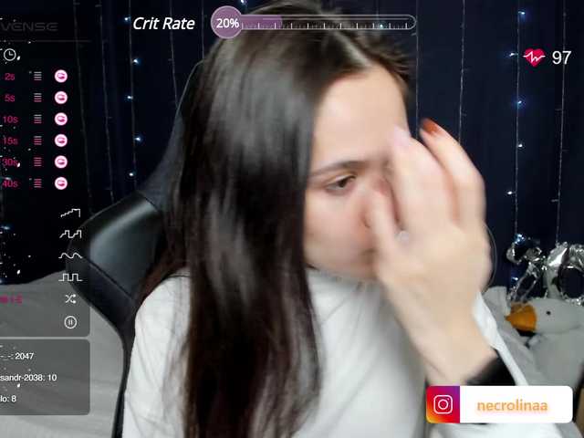 צילומי מסך משודרים NecroLina