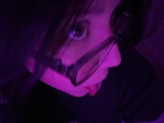 צ'אט וידאו ארוטי necrosssonu