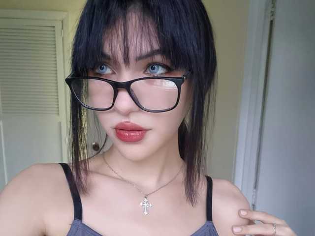 תמונה של הפרופיל nessnesta