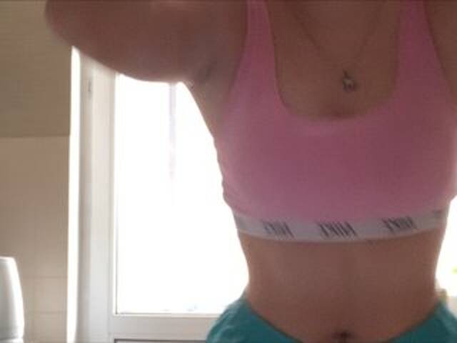 צילומי מסך משודרים Nestea100100