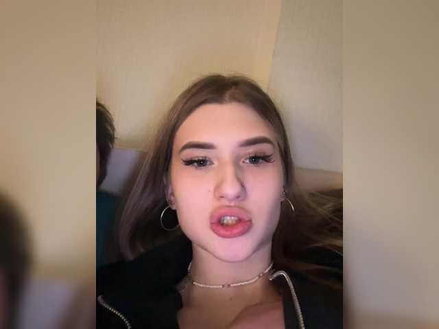 צילומי מסך משודרים NESTYS