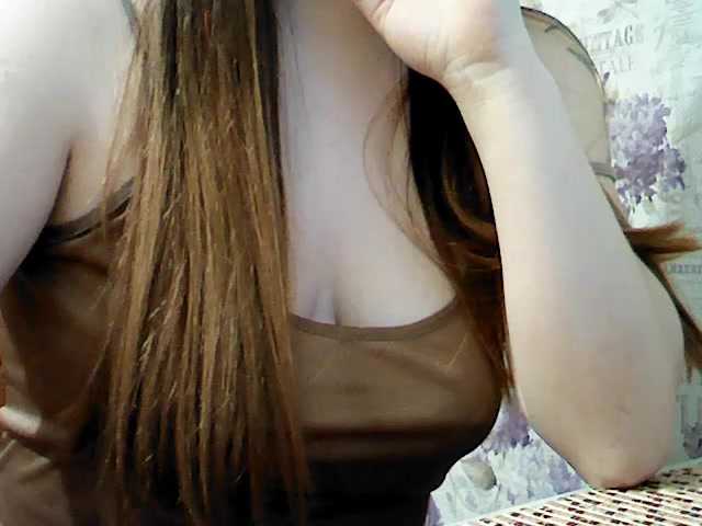 צילומי מסך משודרים NeteliLaVida