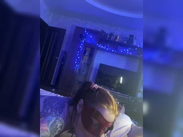 צילומי מסך משודרים Neulovimie