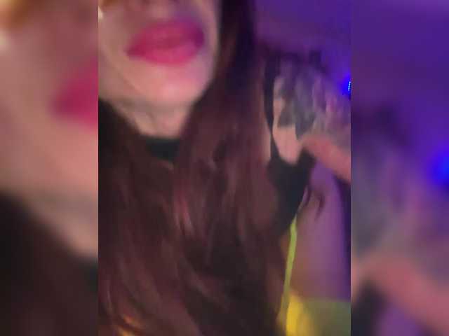 צילומי מסך משודרים Neulovimie