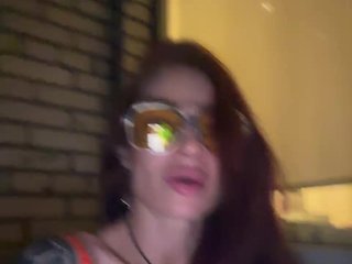 צ'אט וידאו ארוטי Neulovimie