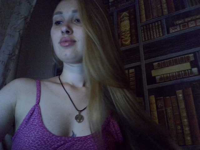 צילומי מסך משודרים New-blond17