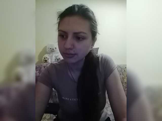 צילומי מסך משודרים NewEffectEyes