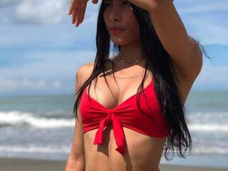 צ'אט וידאו ארוטי NiaSioux