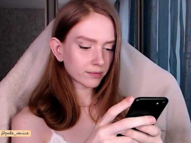 צילומי מסך משודרים nicevenice