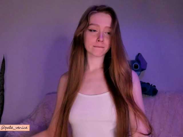 צילומי מסך משודרים nicevenice