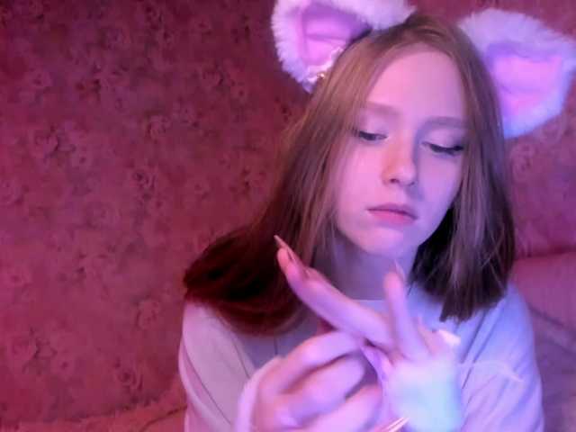 צילומי מסך משודרים nicevenice