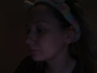 צ'אט וידאו ארוטי SaraJane