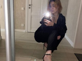 צ'אט וידאו ארוטי NicoleShy