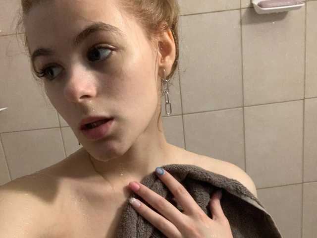 תמונה של הפרופיל Nika-Peach